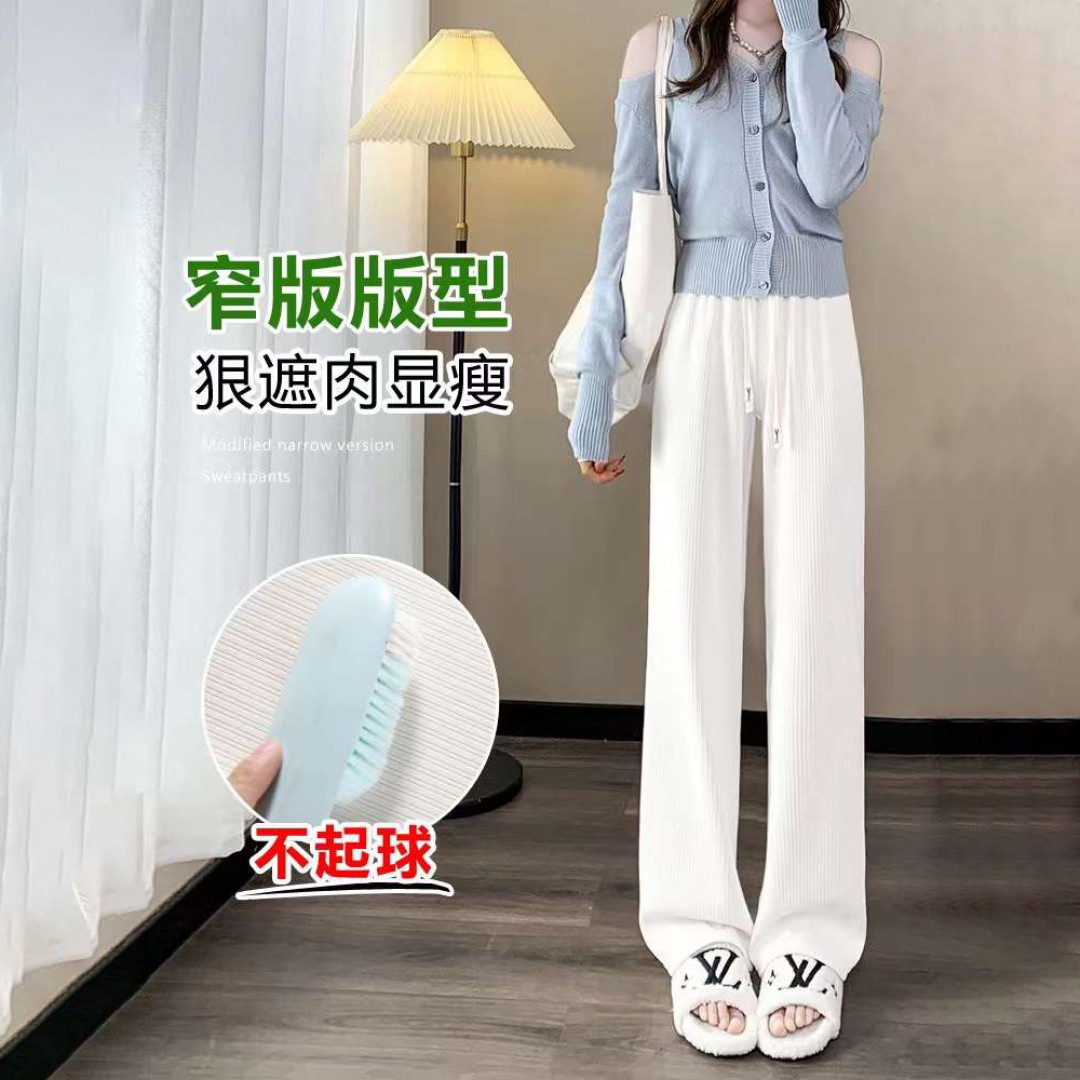 🛍شلوار نیم بگ زنانه...